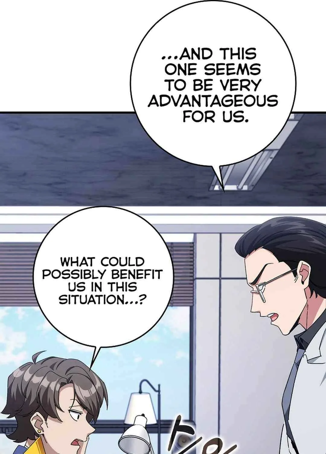Max Talent Player (2024) Chapter 85 page 66 - 