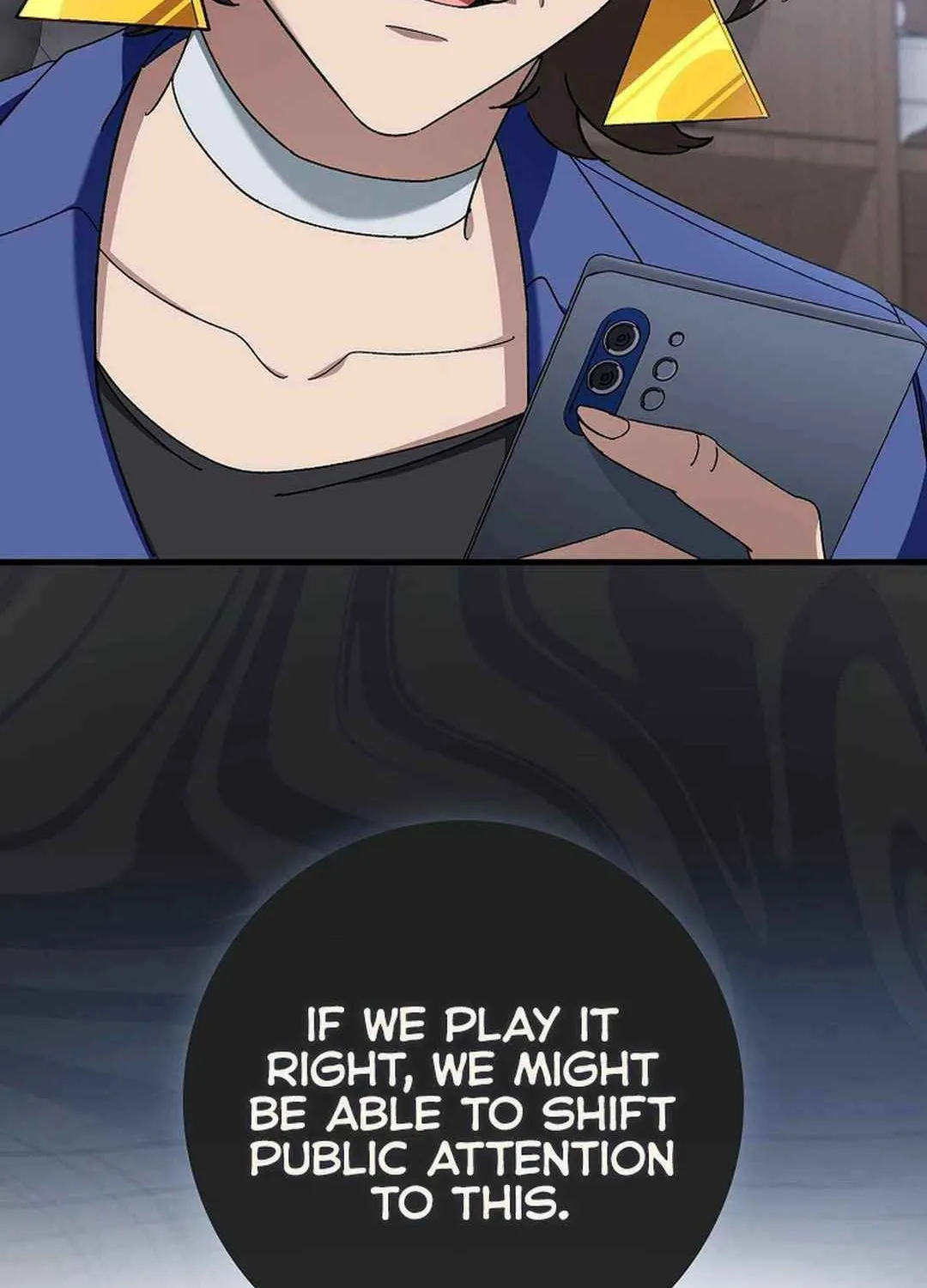 Max Talent Player (2024) Chapter 85 page 71 - 