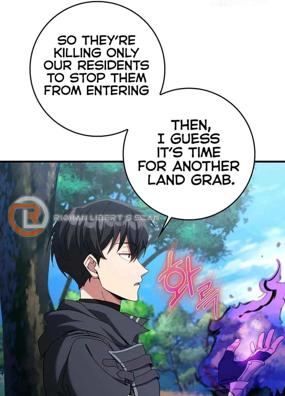 Max Talent Player (2024) Chapter 85 page 93 - 
