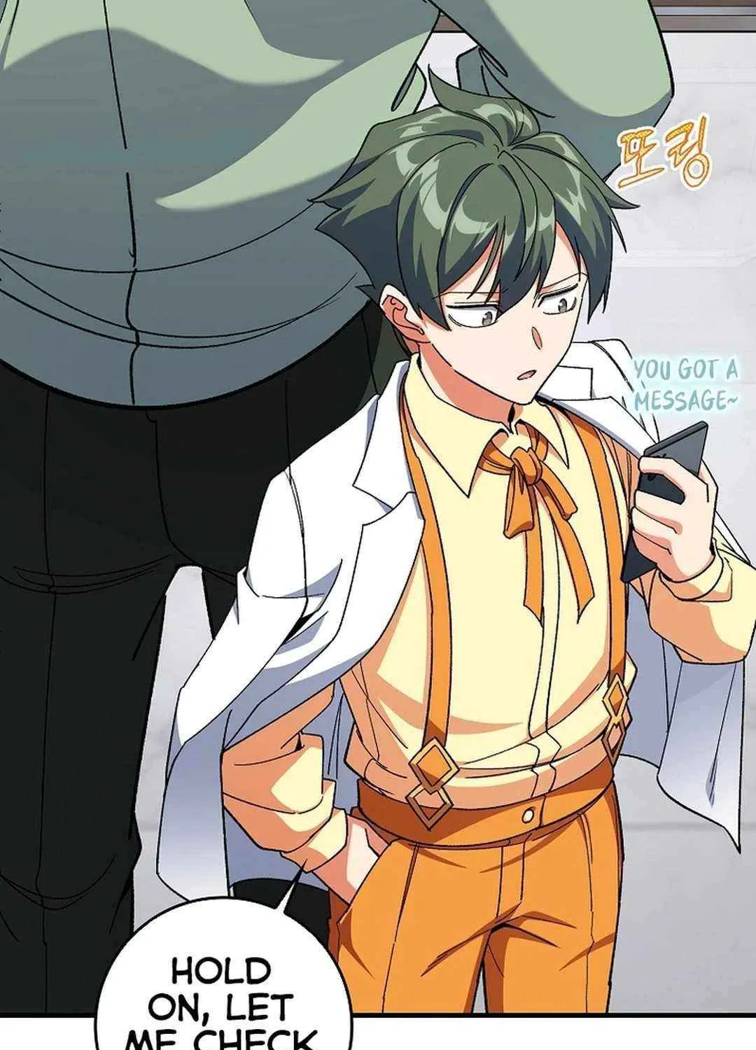 Max Talent Player (2024) Chapter 86 page 123 - 