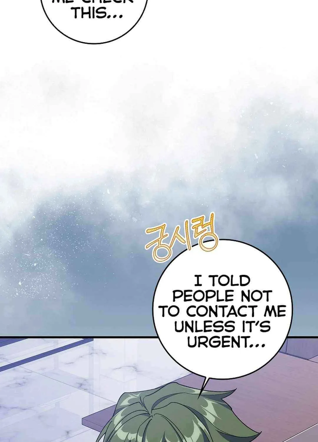 Max Talent Player (2024) Chapter 86 page 124 - 