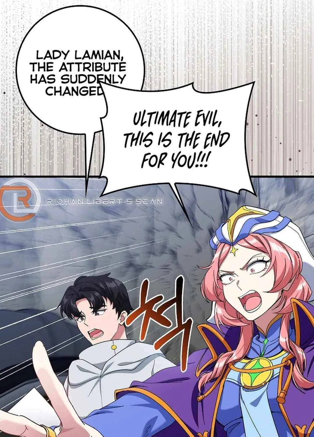 Max Talent Player (2024) Chapter 86 page 15 - 