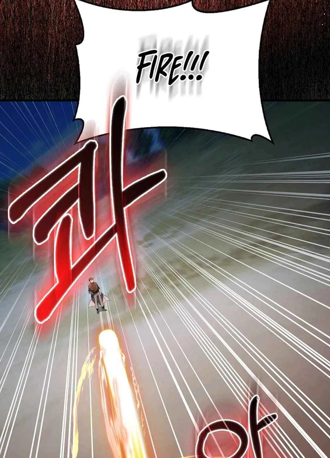 Max Talent Player (2024) Chapter 86 page 17 - 
