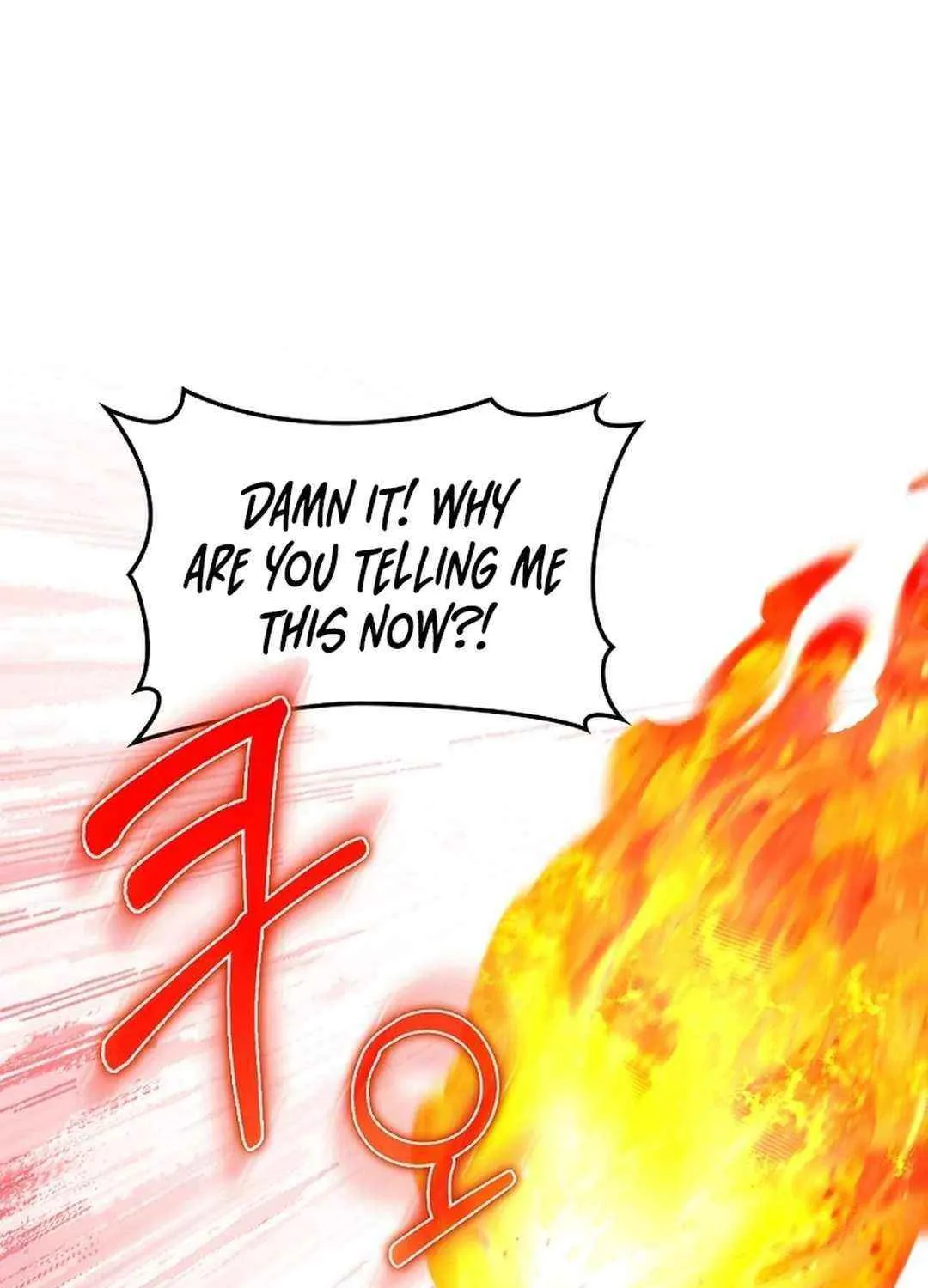 Max Talent Player (2024) Chapter 86 page 22 - 