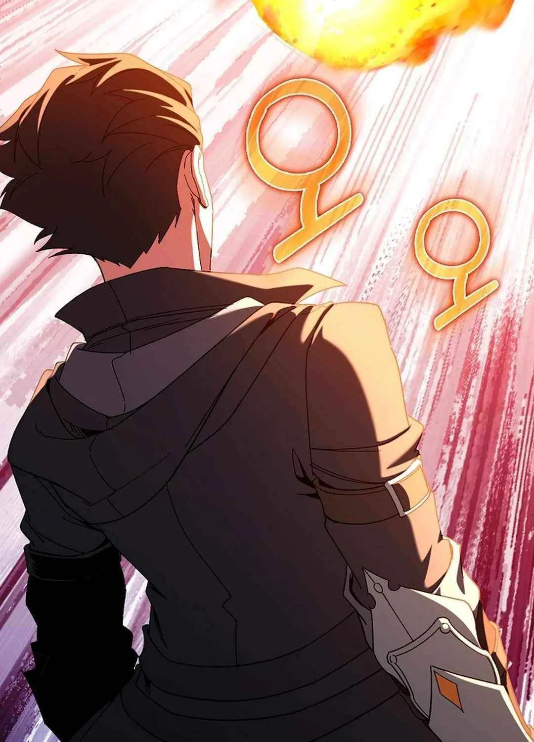 Max Talent Player (2024) Chapter 86 page 23 - 