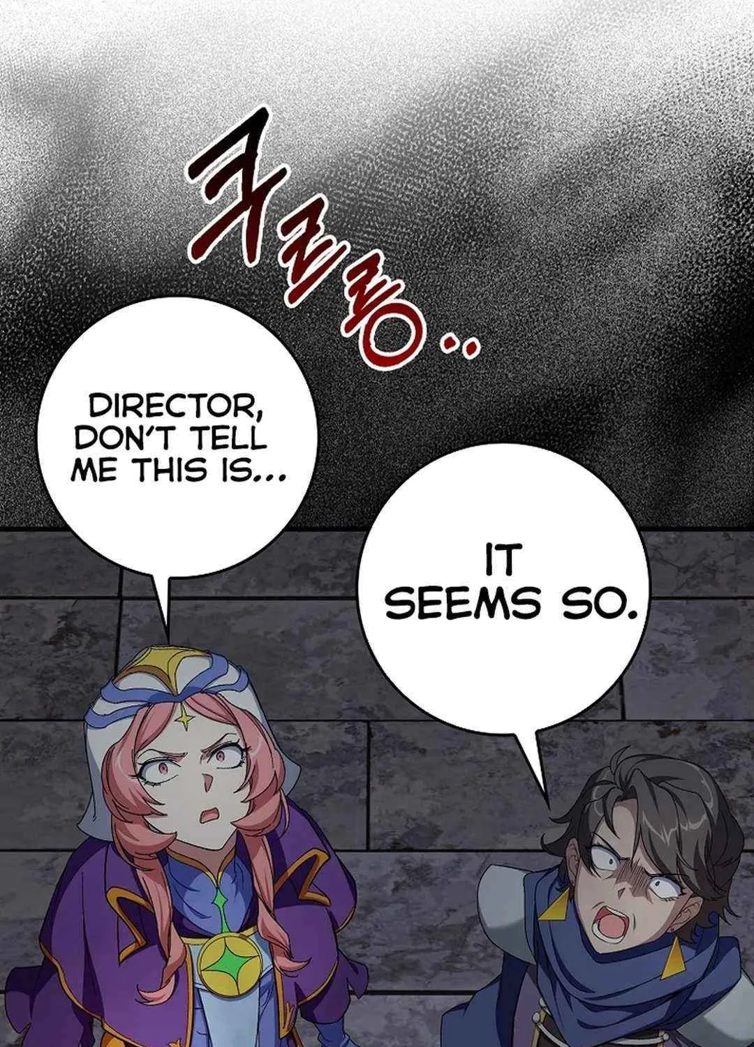 Max Talent Player (2024) Chapter 86 page 27 - 