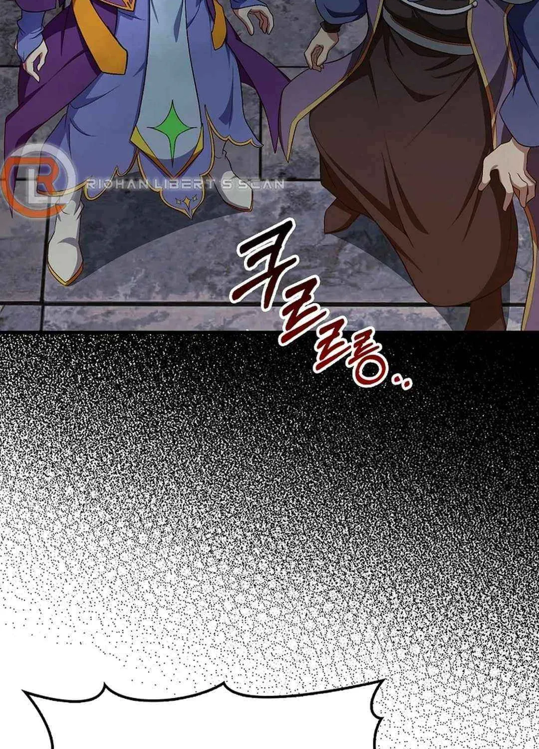 Max Talent Player (2024) Chapter 86 page 28 - 