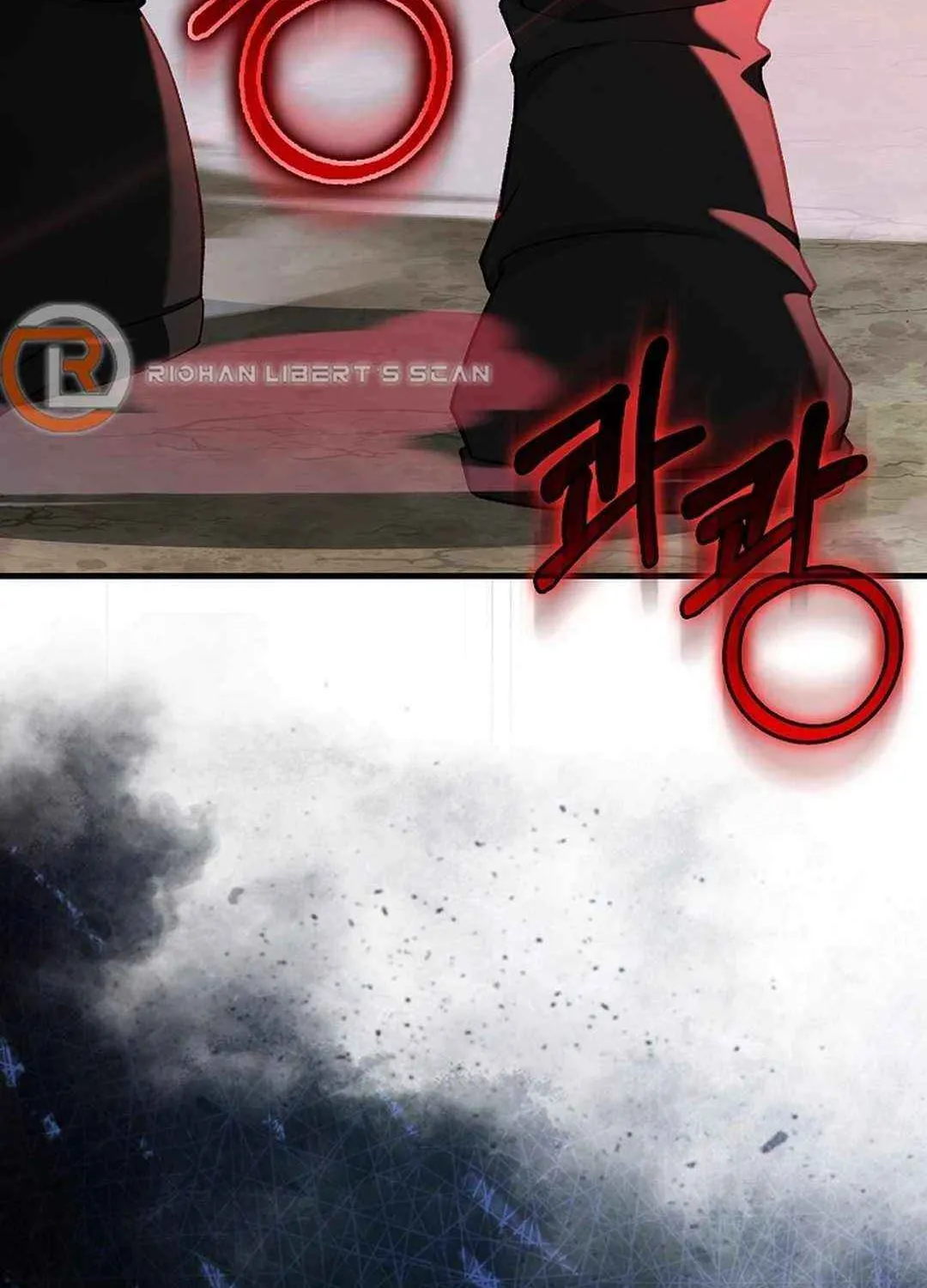 Max Talent Player (2024) Chapter 86 page 32 - 