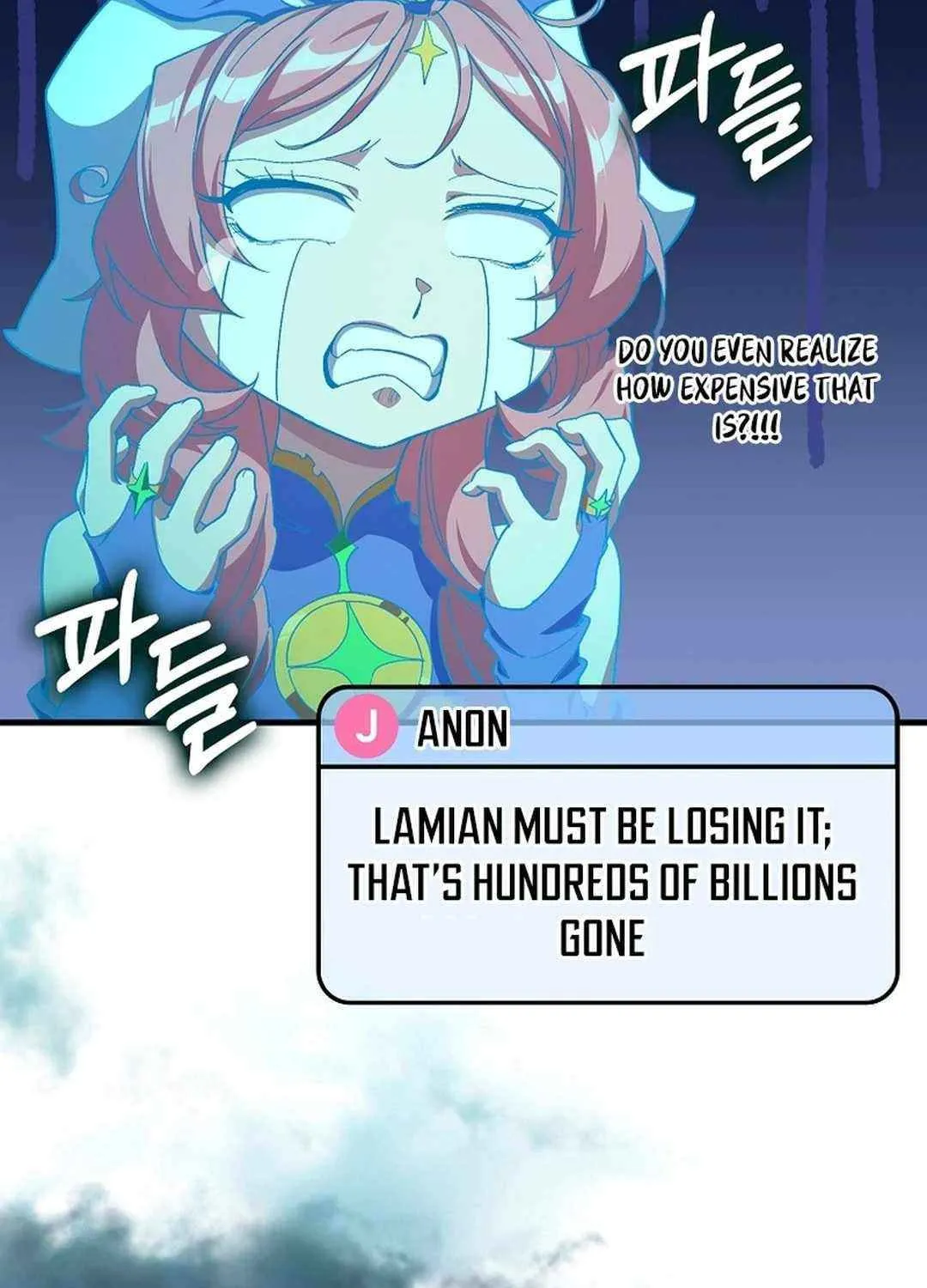 Max Talent Player (2024) Chapter 86 page 45 - 