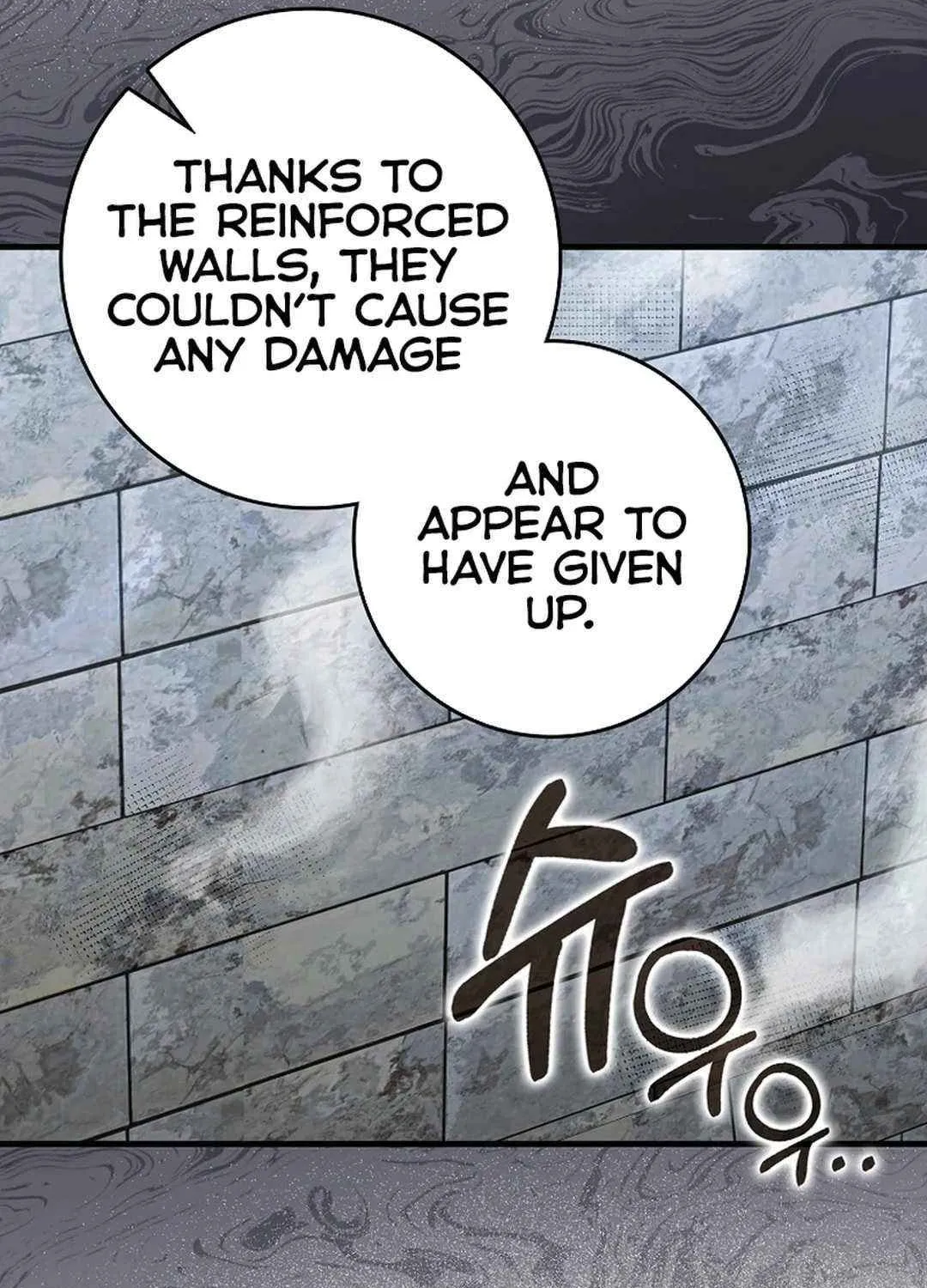 Max Talent Player (2024) Chapter 86 page 75 - 