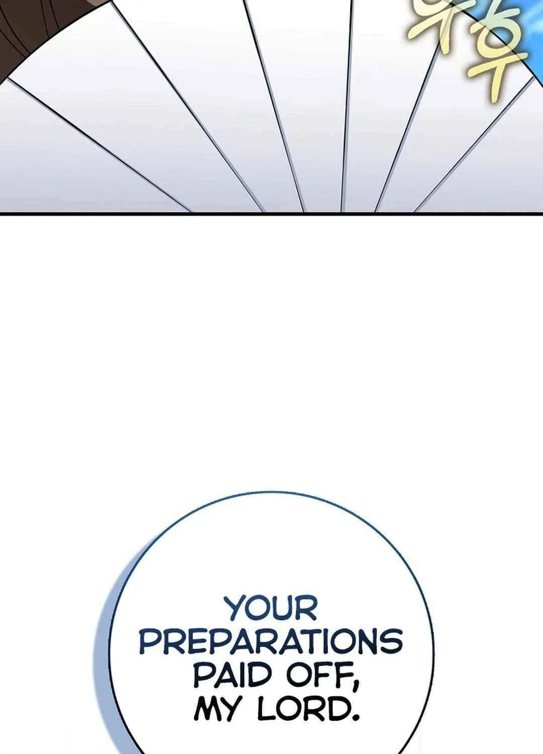 Max Talent Player (2024) Chapter 86 page 77 - 