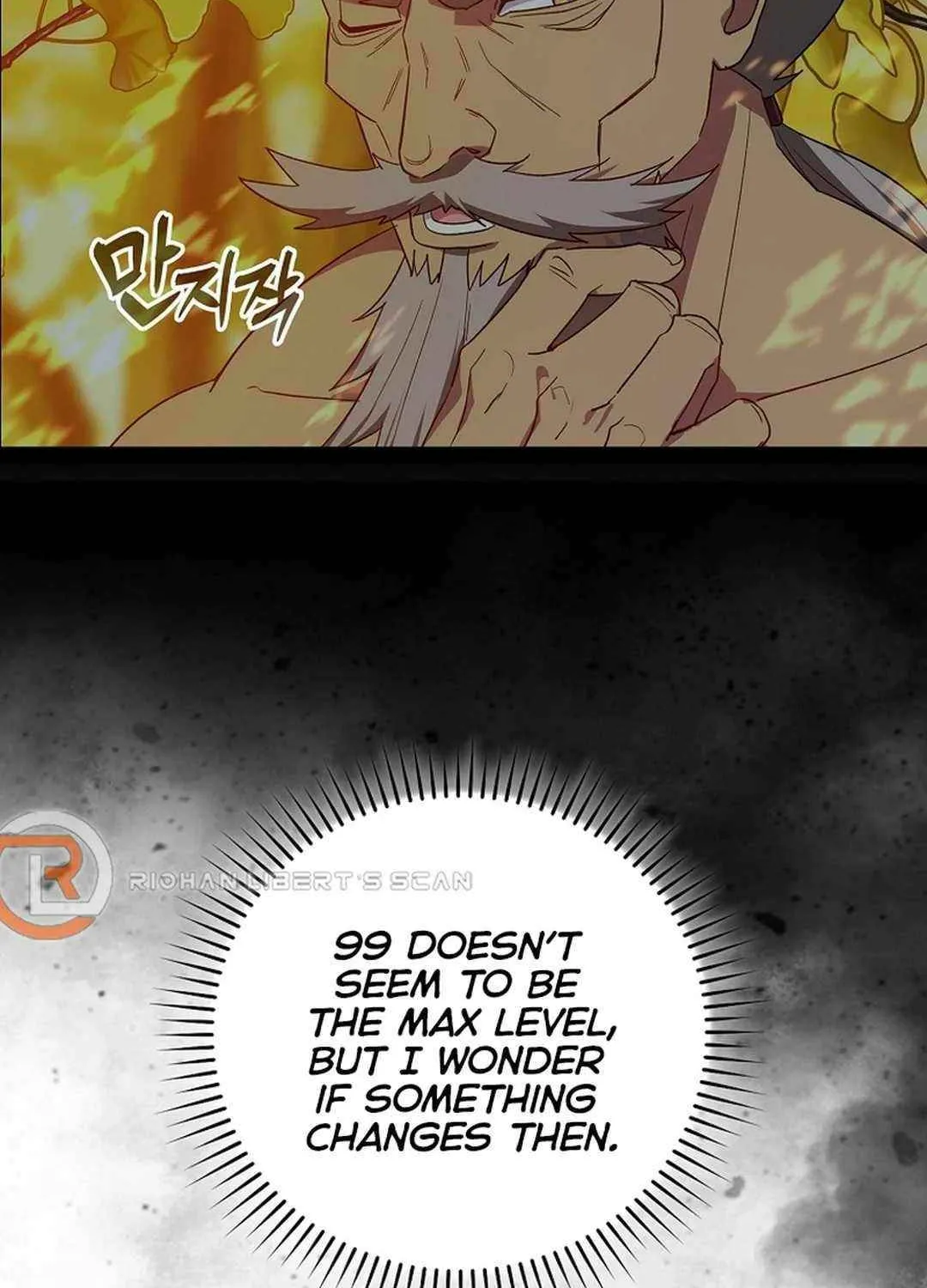 Max Talent Player (2024) Chapter 87 page 12 - 
