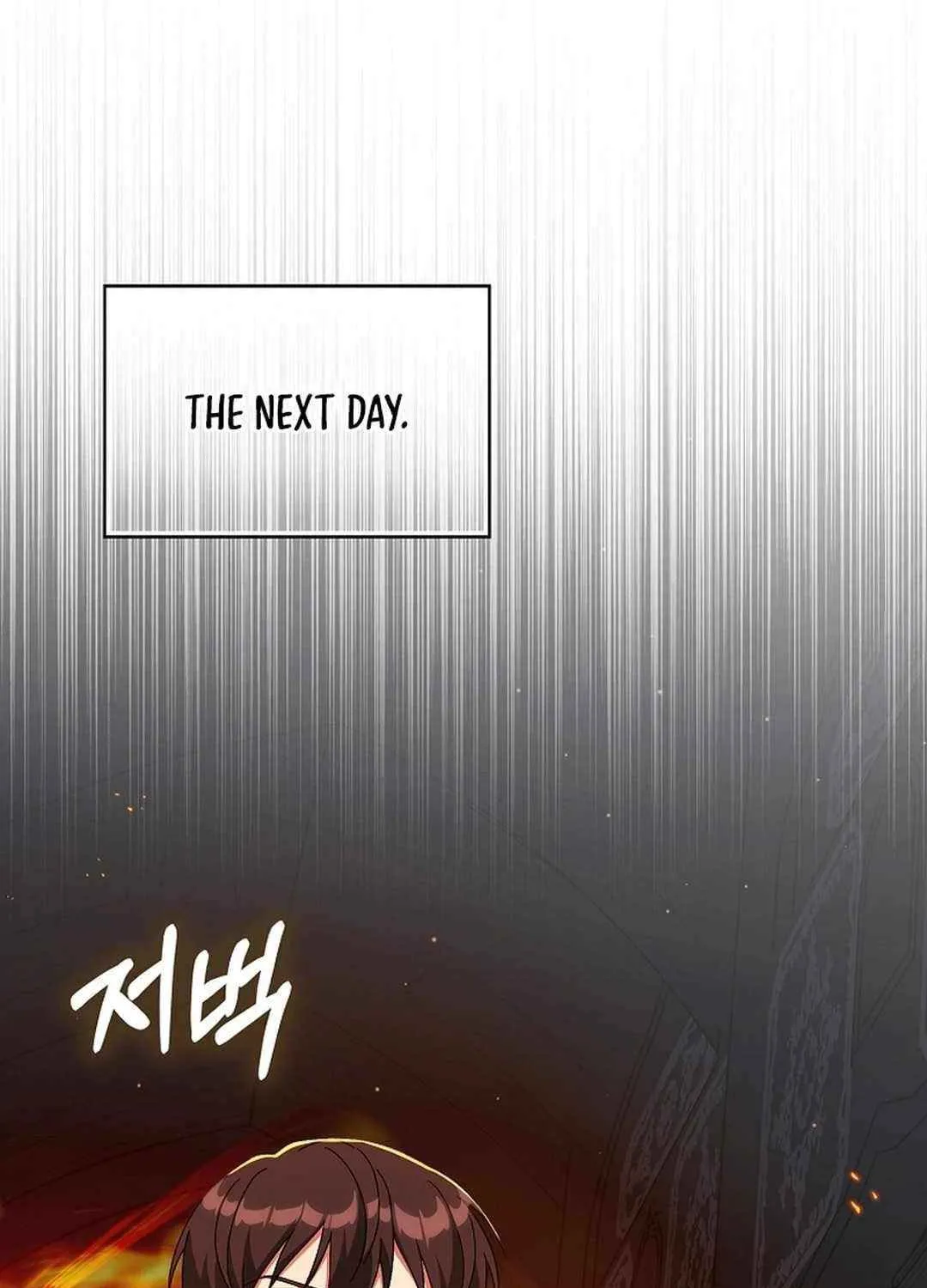 Max Talent Player (2024) Chapter 87 page 114 - 