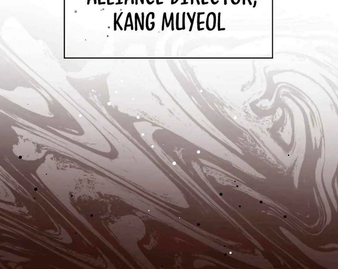 Max Talent Player (2024) Chapter 87 page 27 - 