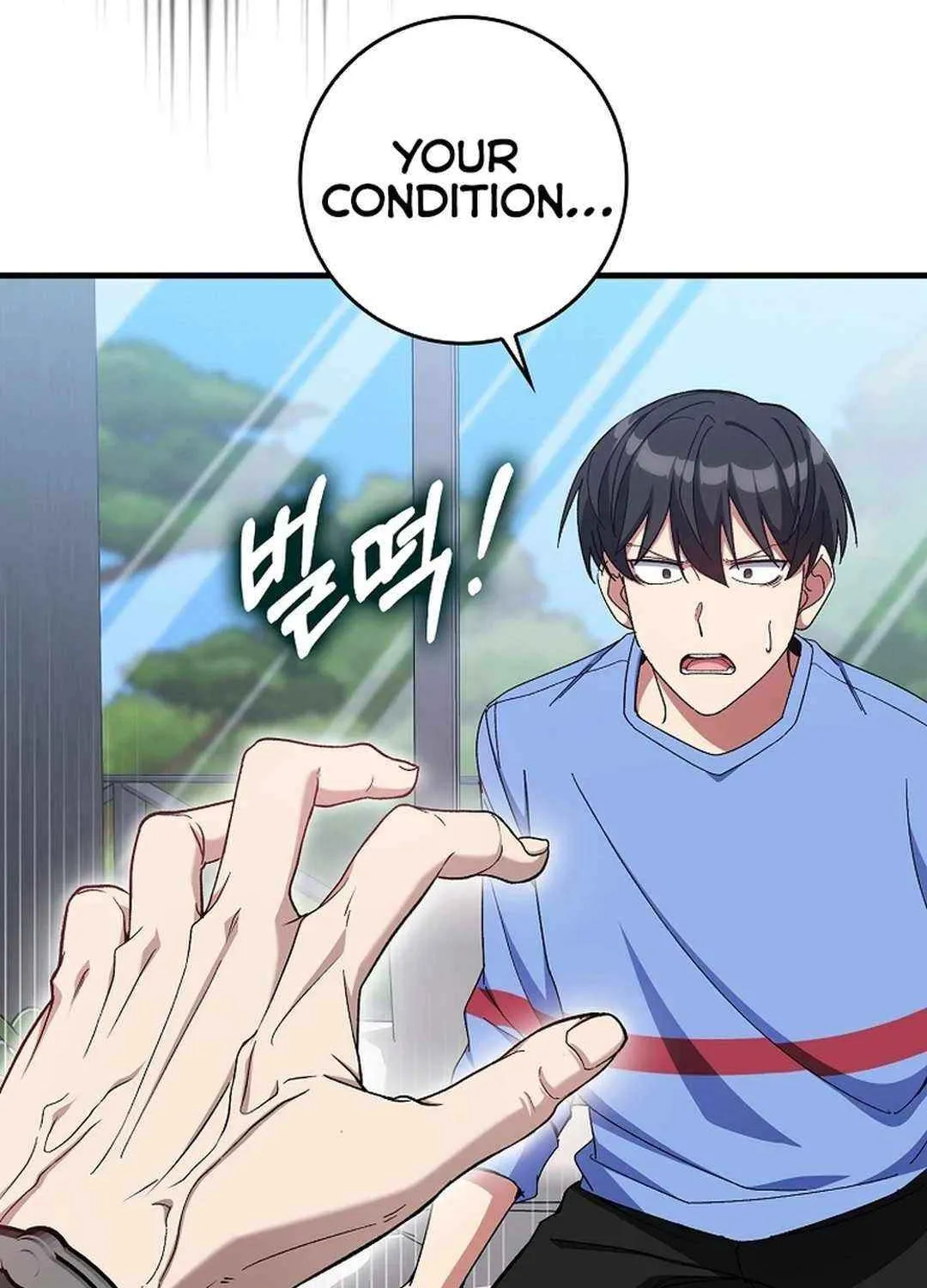 Max Talent Player (2024) Chapter 87 page 50 - 