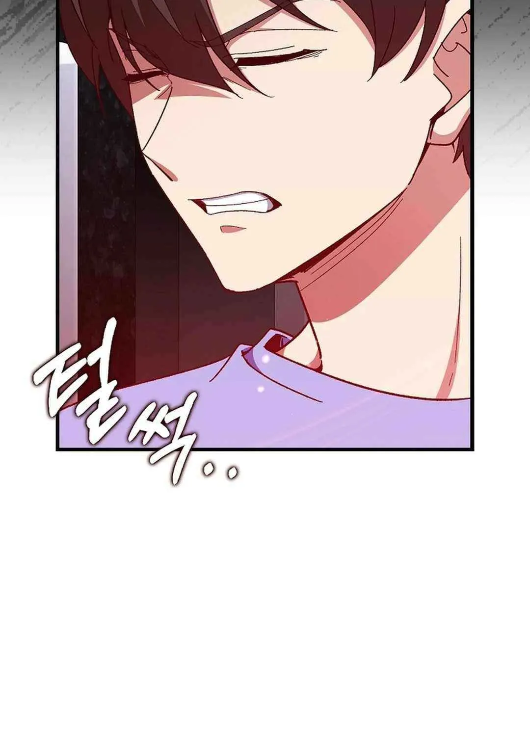 Max Talent Player (2024) Chapter 87 page 69 - 