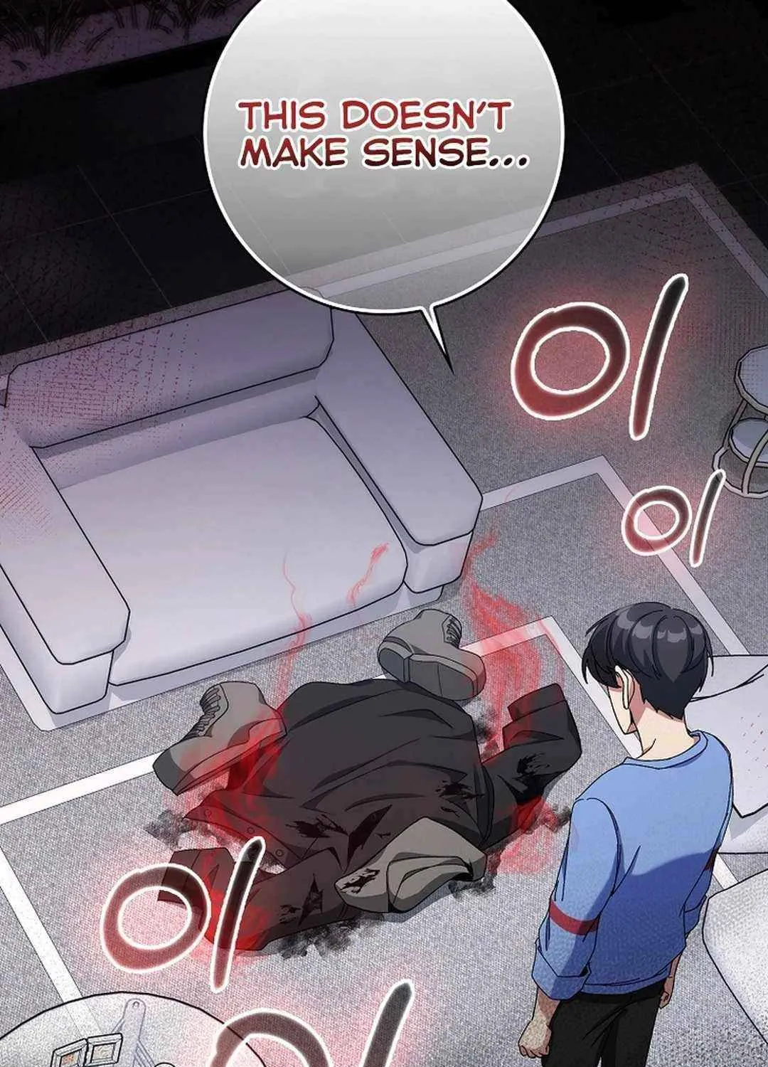 Max Talent Player (2024) Chapter 87 page 74 - 