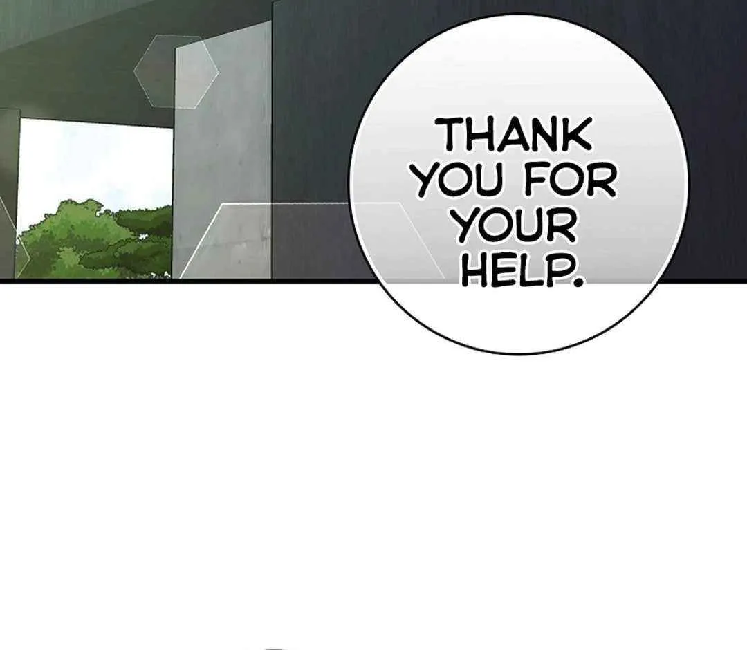 Max Talent Player (2024) Chapter 87 page 78 - 