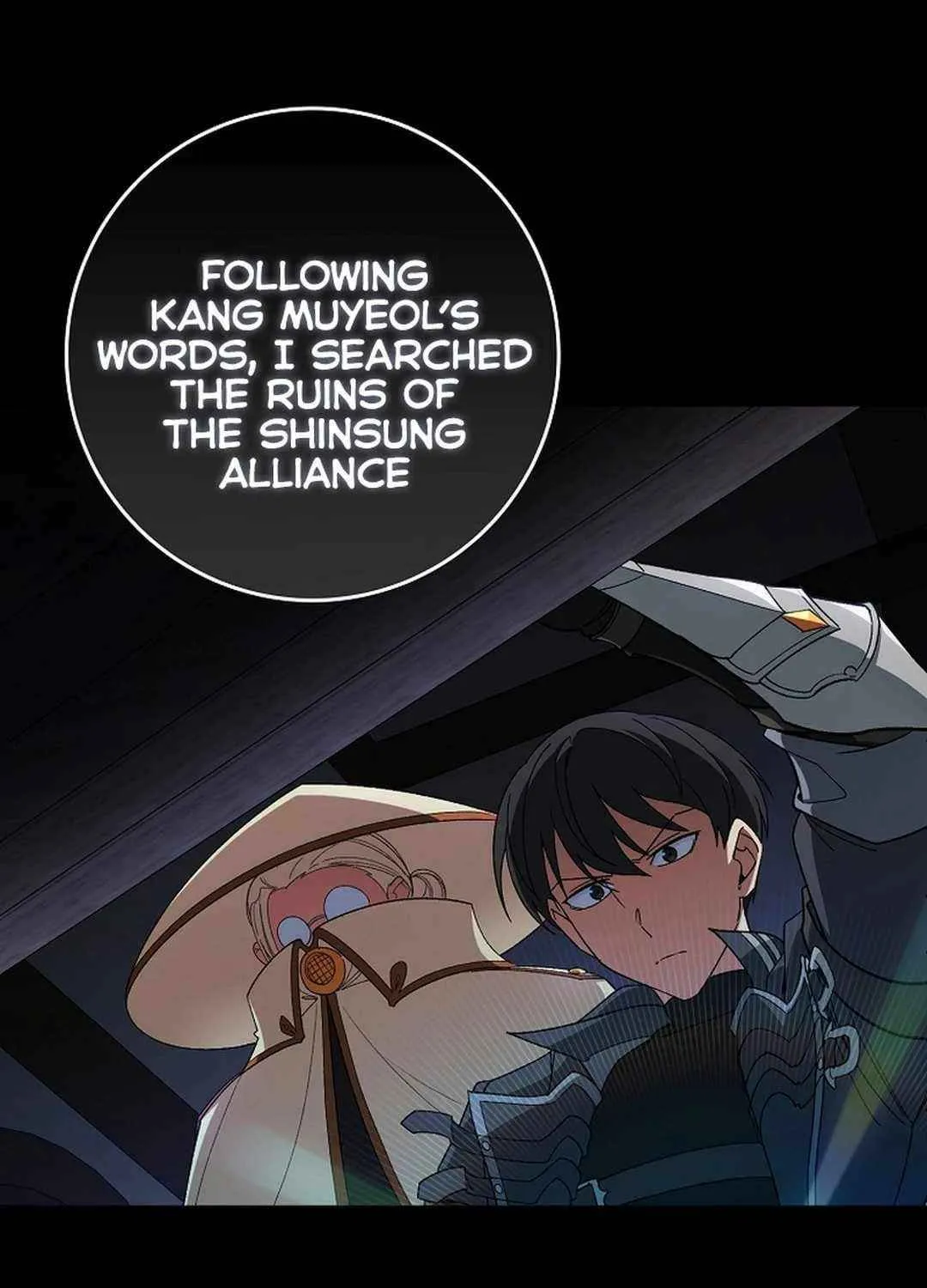 Max Talent Player (2024) Chapter 87 page 93 - 