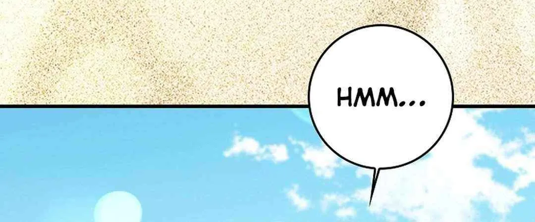 Max Talent Player (2024) Chapter 88 page 110 - 