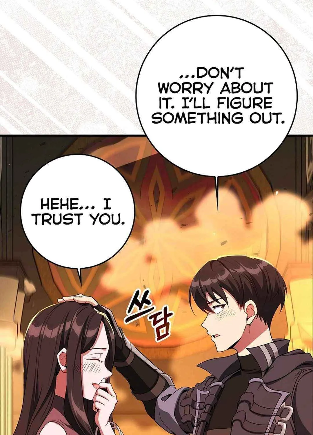 Max Talent Player (2024) Chapter 88 page 12 - 