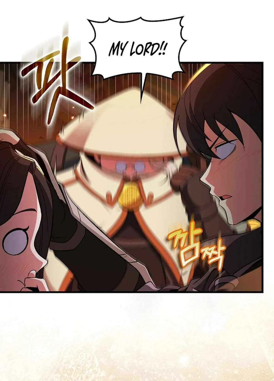 Max Talent Player (2024) Chapter 88 page 14 - 