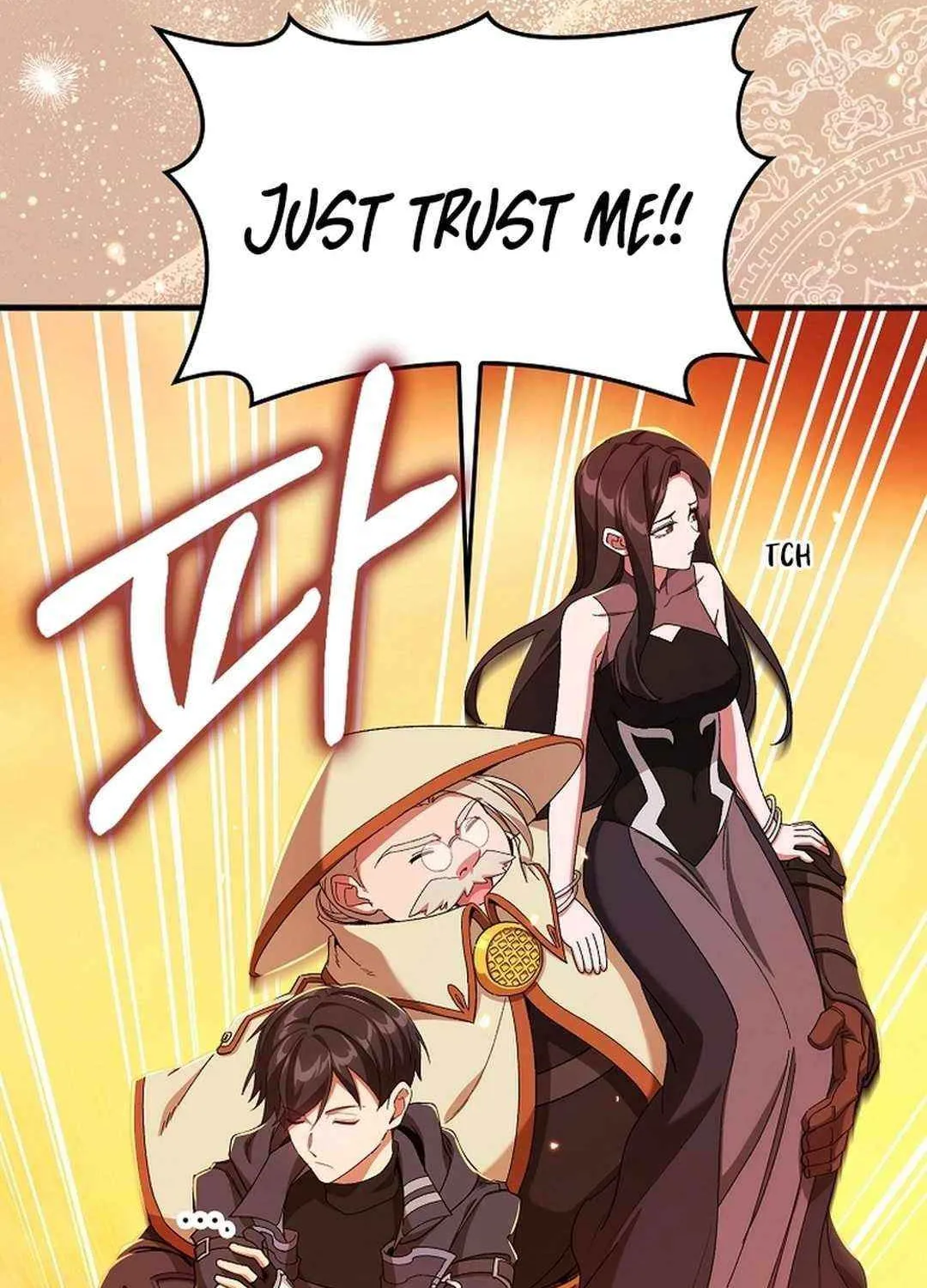 Max Talent Player (2024) Chapter 88 page 17 - 