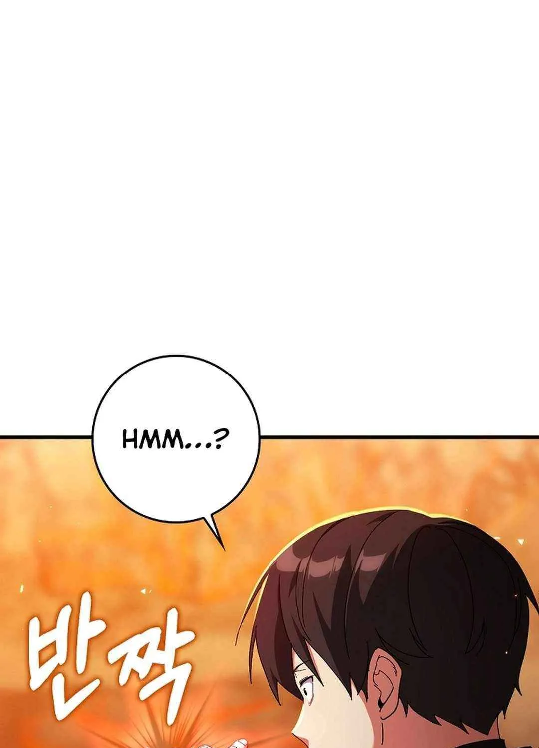 Max Talent Player (2024) Chapter 88 page 25 - 