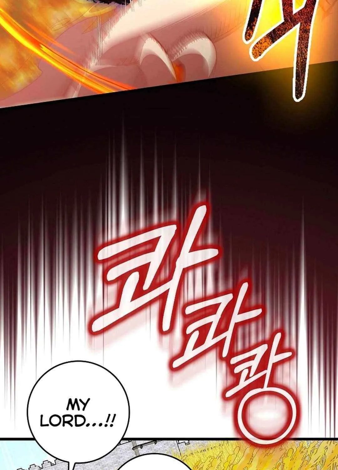 Max Talent Player (2024) Chapter 88 page 67 - 
