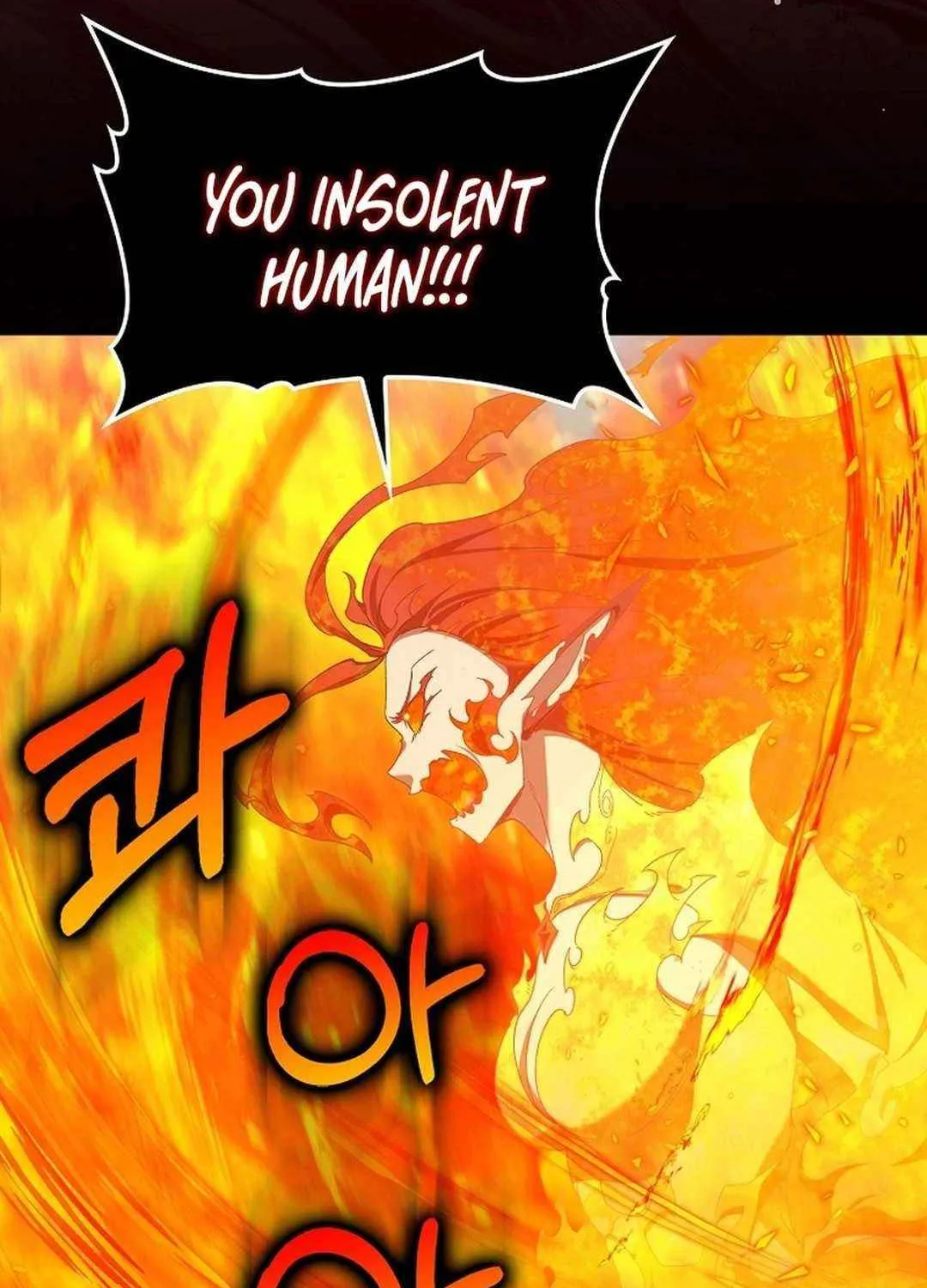 Max Talent Player (2024) Chapter 88 page 73 - 