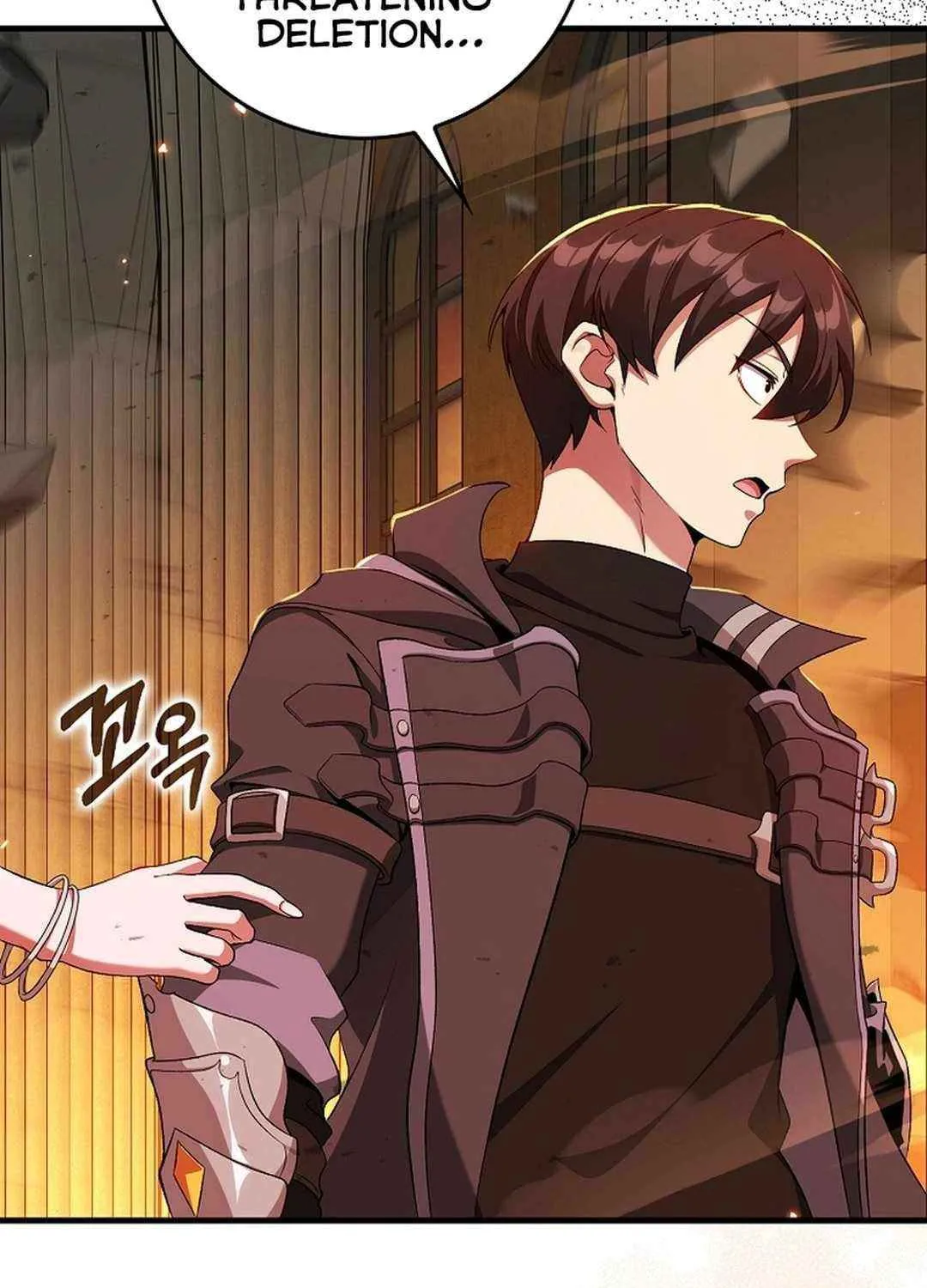 Max Talent Player (2024) Chapter 88 page 9 - 