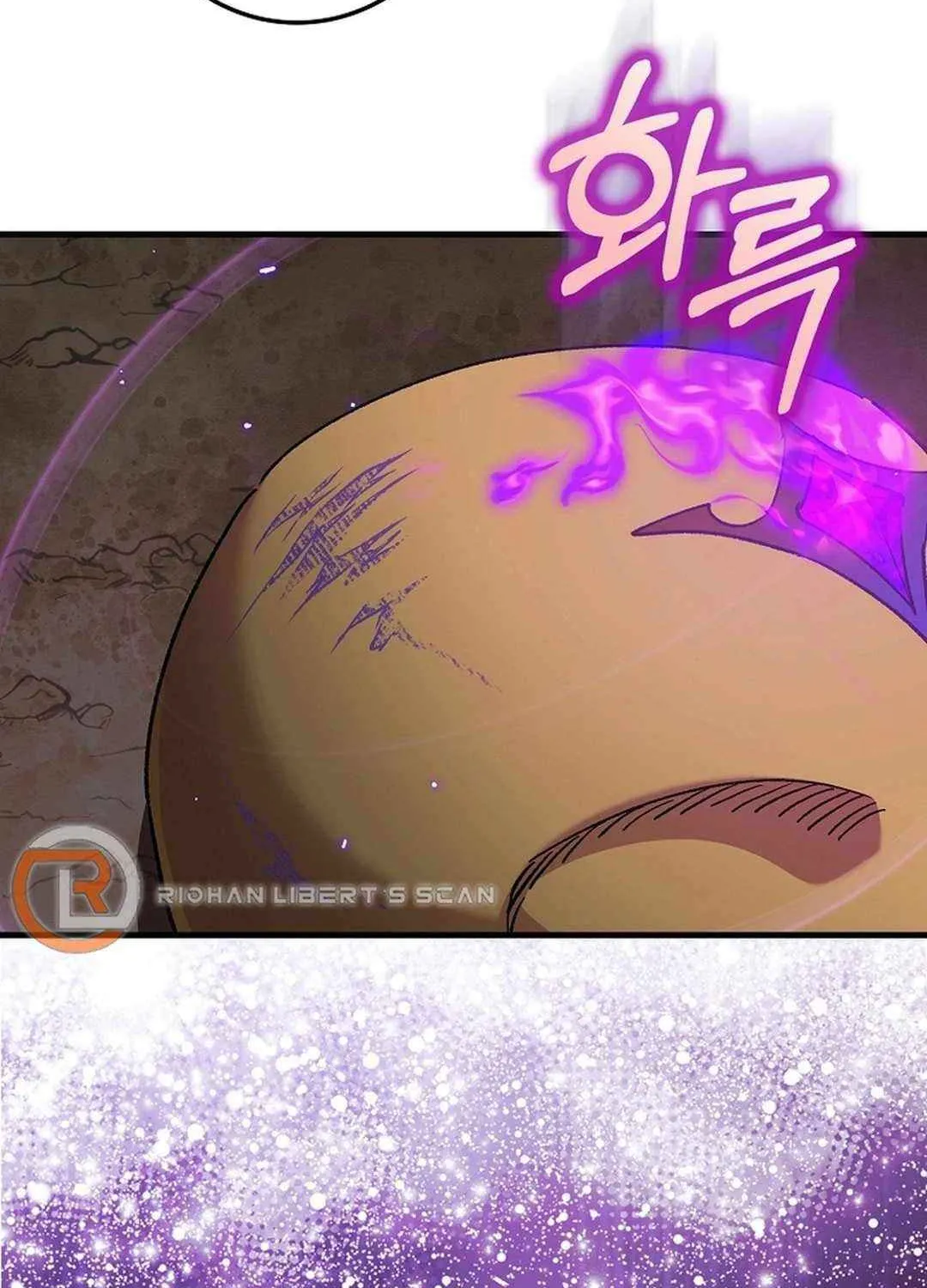Max Talent Player (2024) Chapter 88 page 88 - 