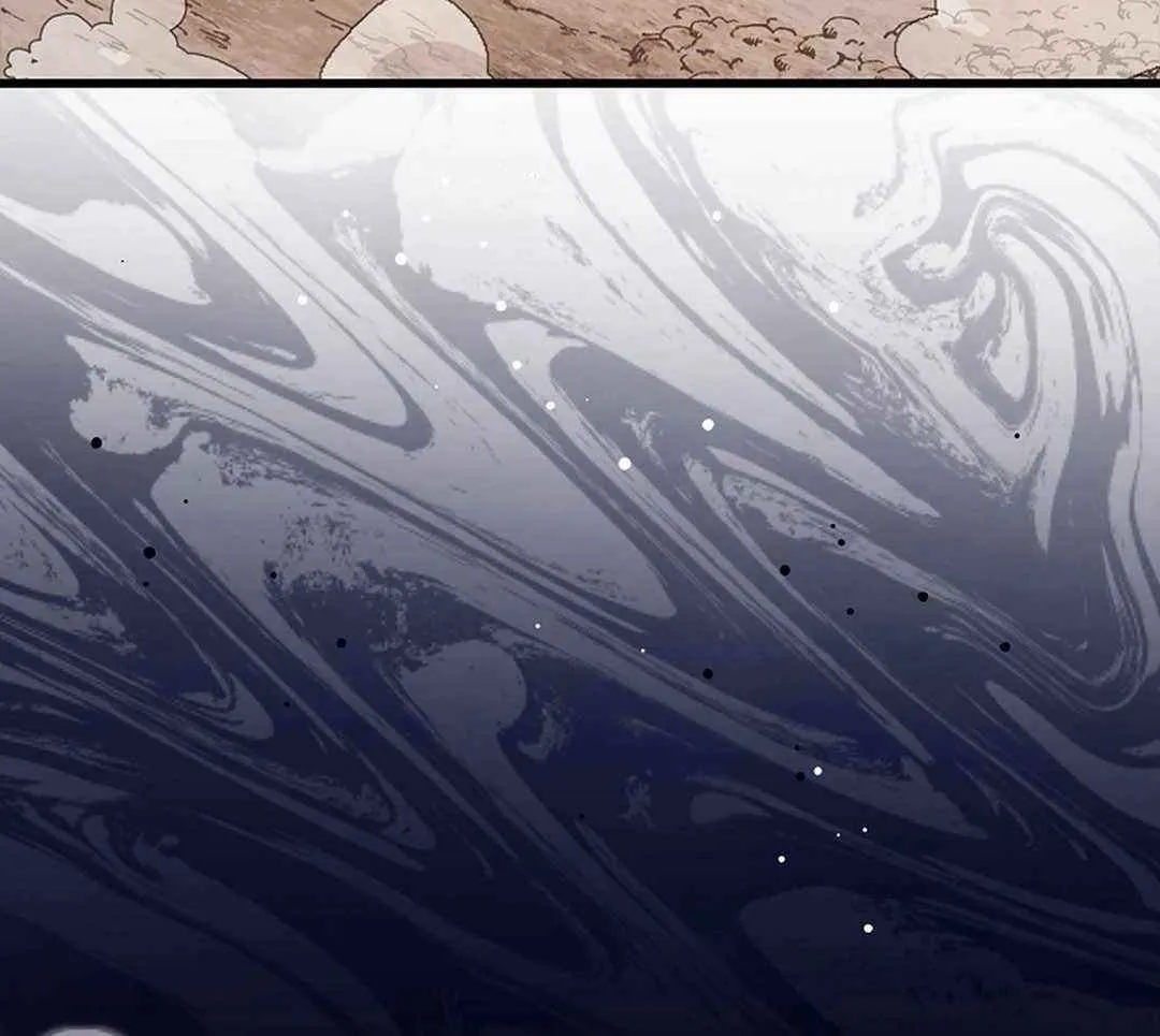 Max Talent Player (2024) Chapter 89 page 14 - 
