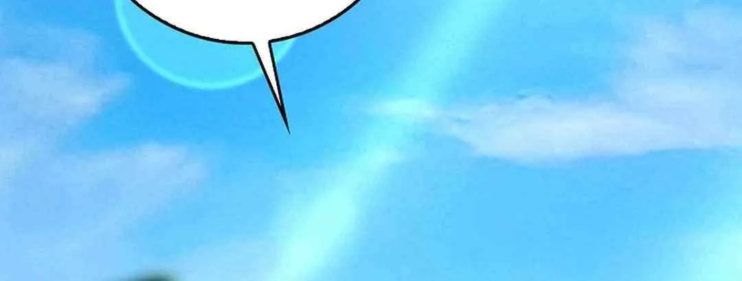 Max Talent Player (2024) Chapter 89 page 134 - 