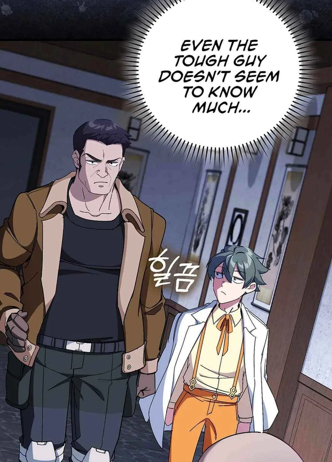 Max Talent Player (2024) Chapter 89 page 26 - 