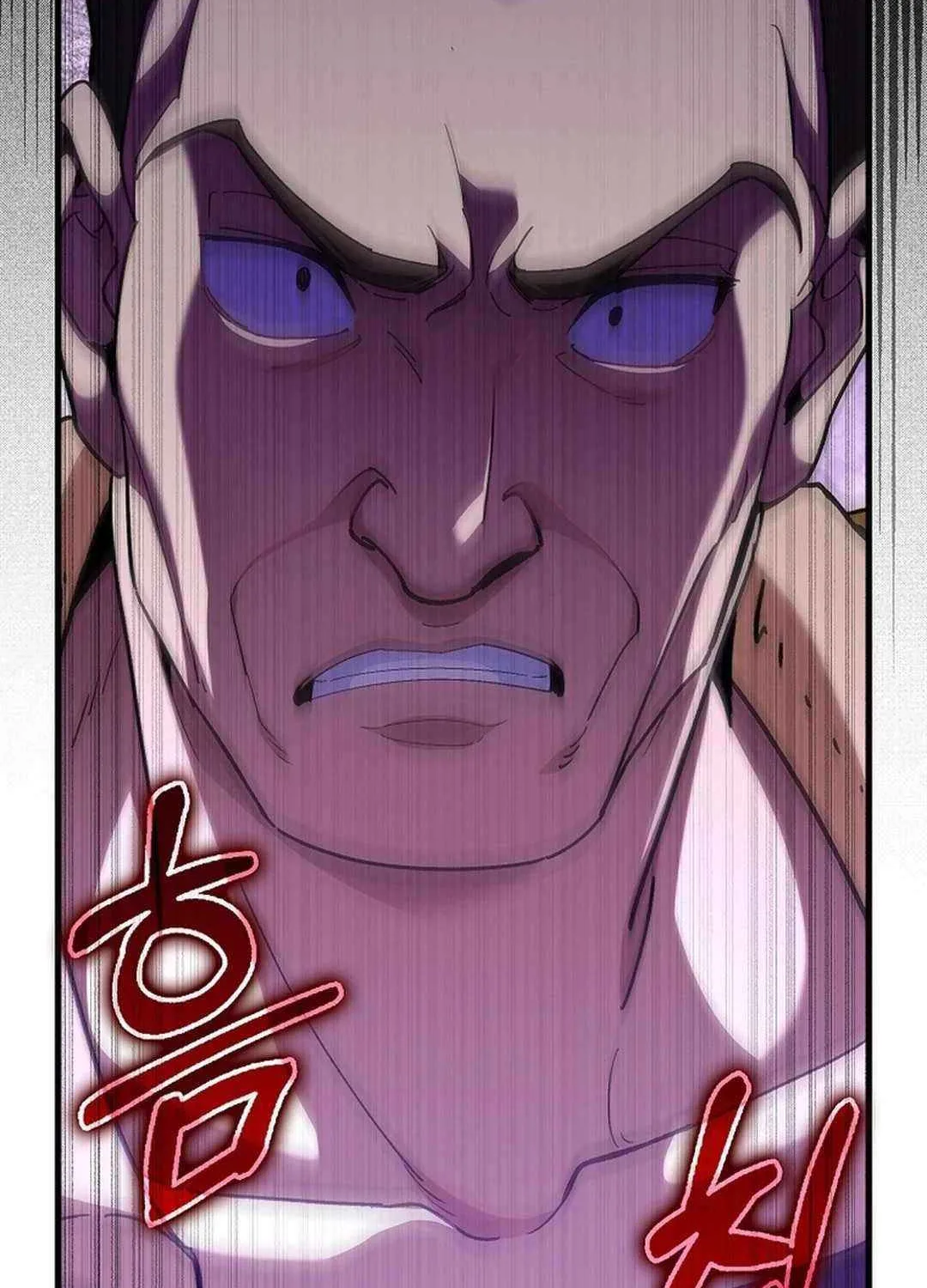 Max Talent Player (2024) Chapter 89 page 34 - 