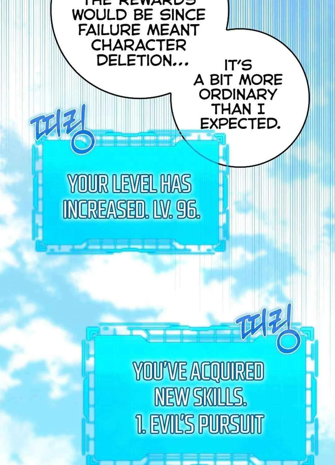 Max Talent Player (2024) Chapter 89 page 58 - 