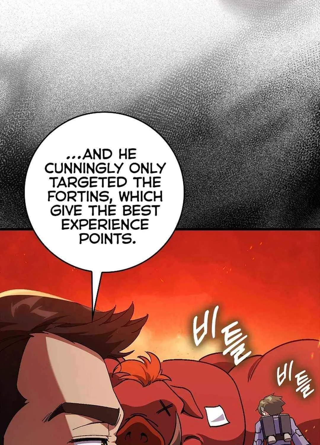 Max Talent Player (2024) Chapter 89 page 8 - 