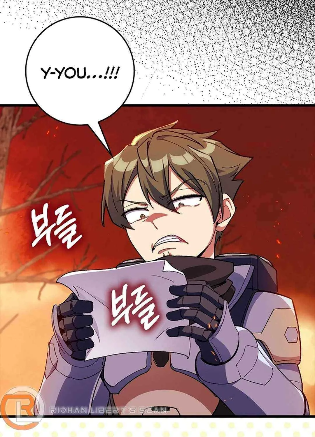 Max Talent Player (2024) Chapter 89 page 10 - 