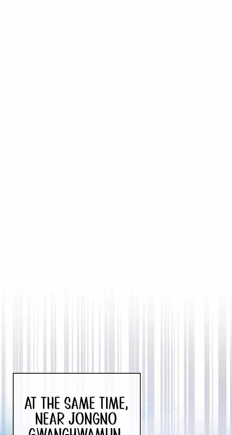 Max Talent Player (2024) Chapter 9 page 16 - 