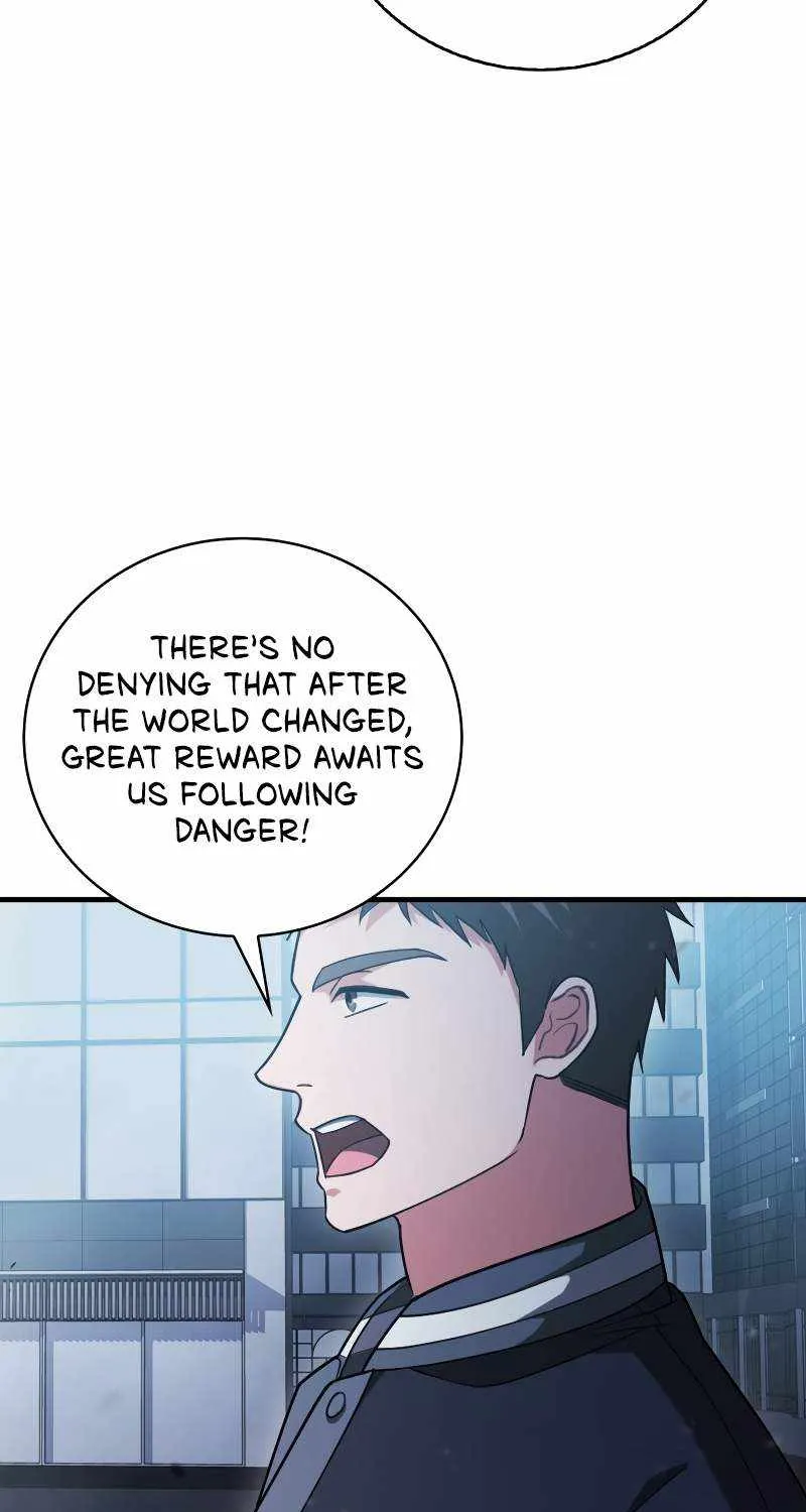 Max Talent Player (2024) Chapter 9 page 19 - 