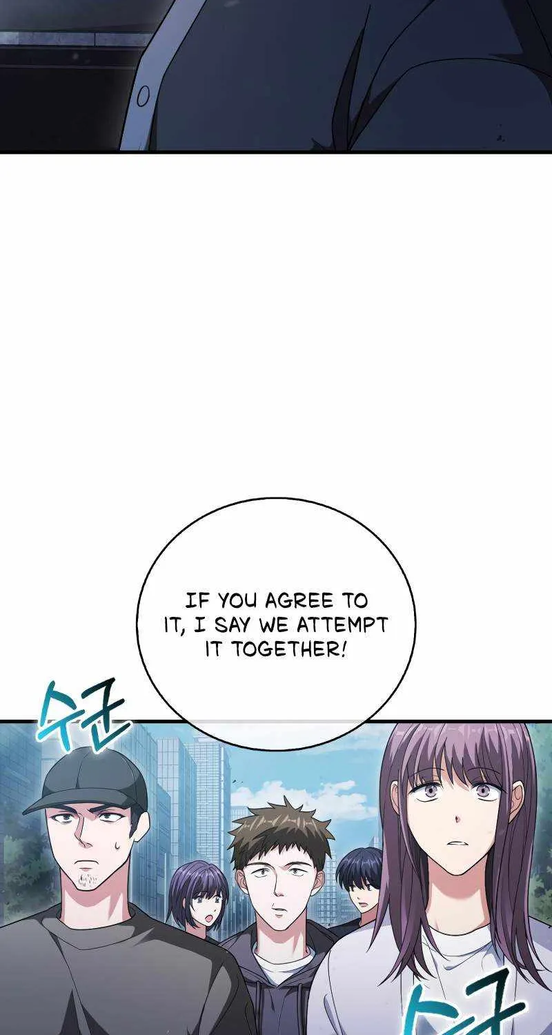 Max Talent Player (2024) Chapter 9 page 20 - 