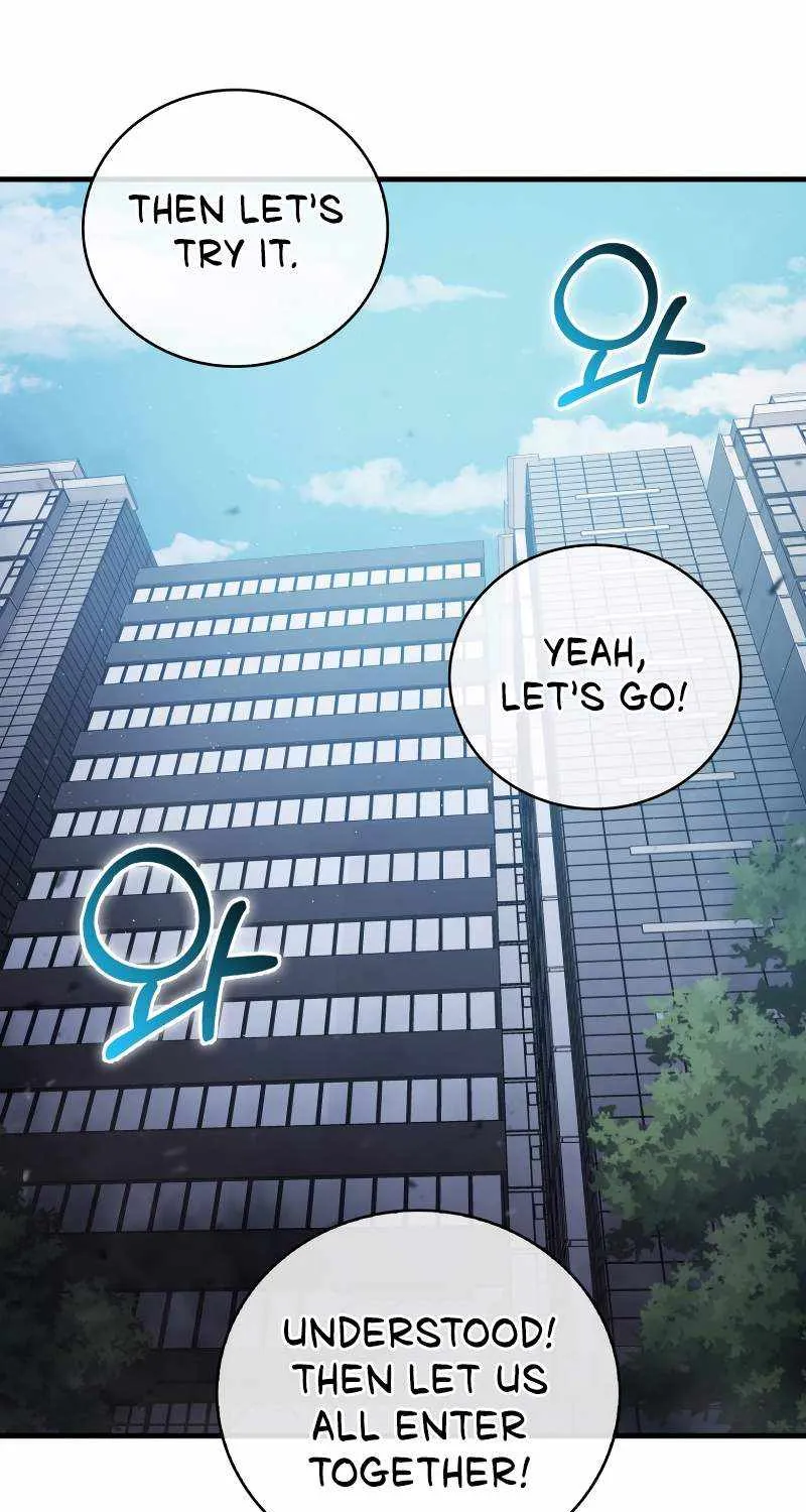 Max Talent Player (2024) Chapter 9 page 24 - 