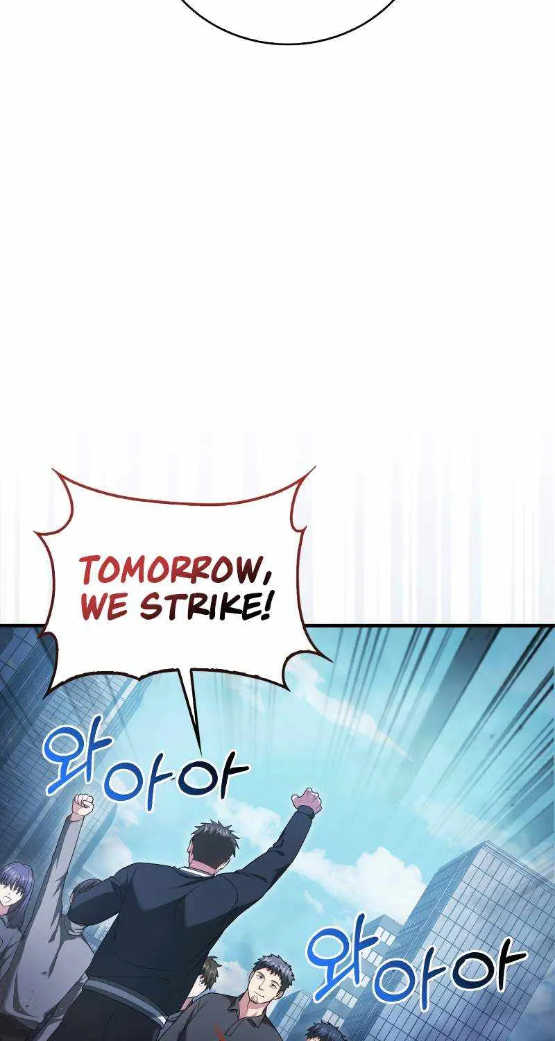 Max Talent Player (2024) Chapter 9 page 25 - 