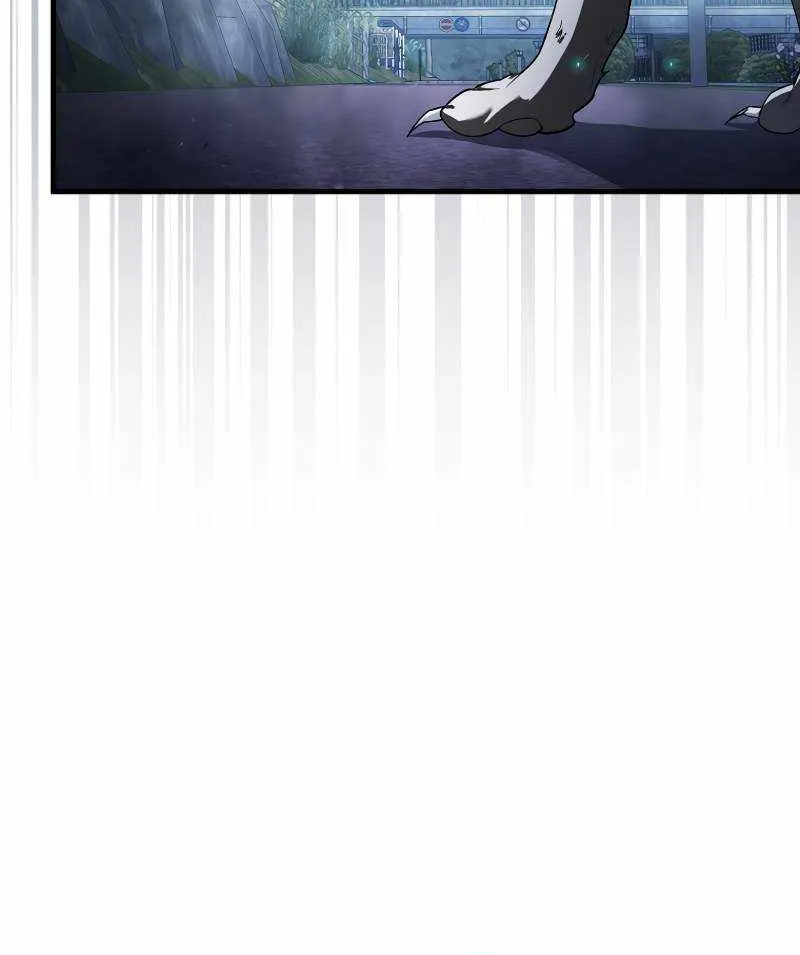 Max Talent Player (2024) Chapter 9 page 28 - 