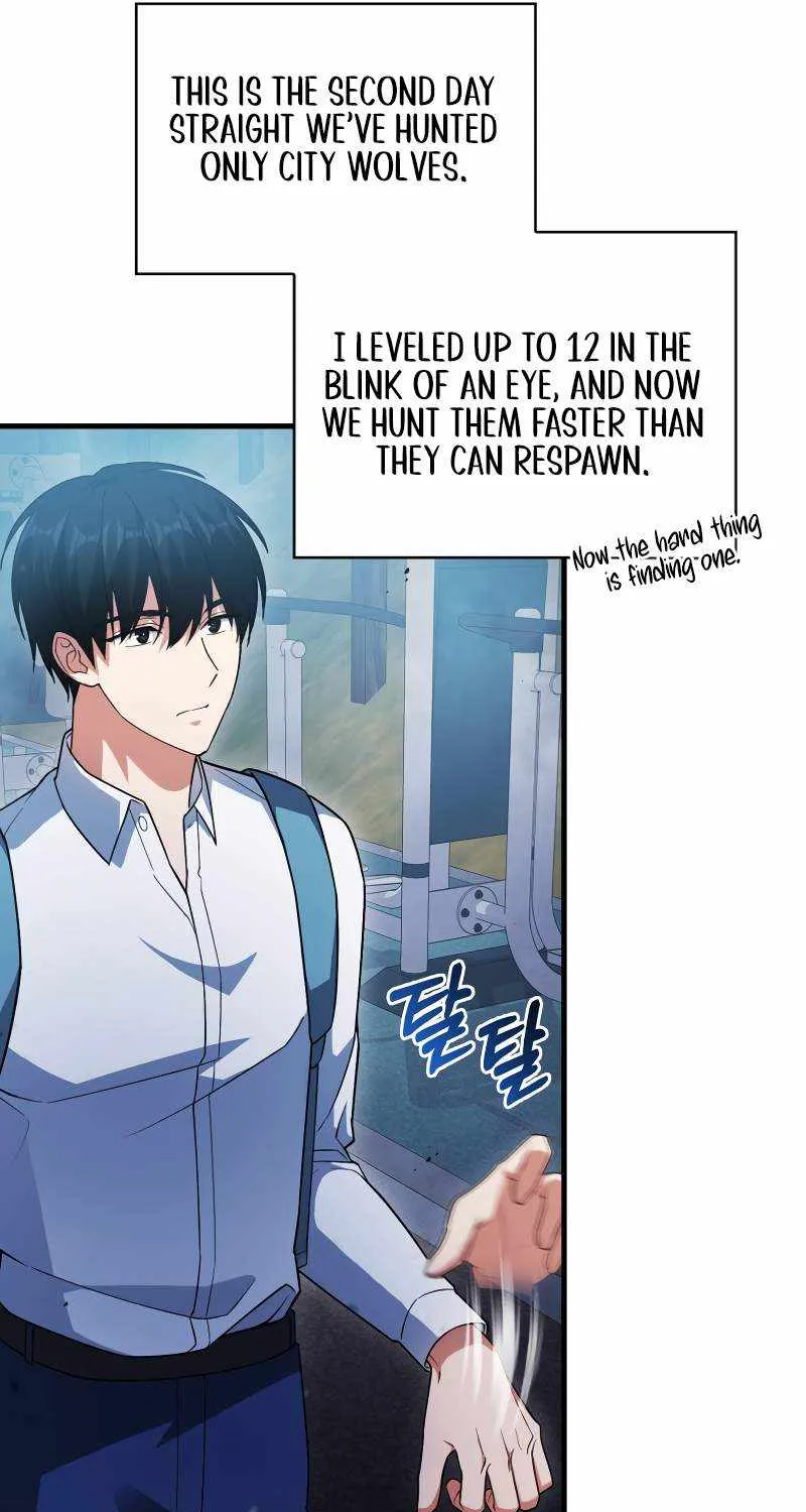 Max Talent Player (2024) Chapter 9 page 35 - 