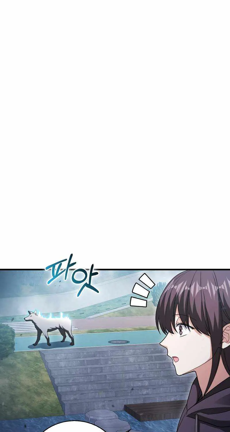Max Talent Player (2024) Chapter 9 page 37 - 