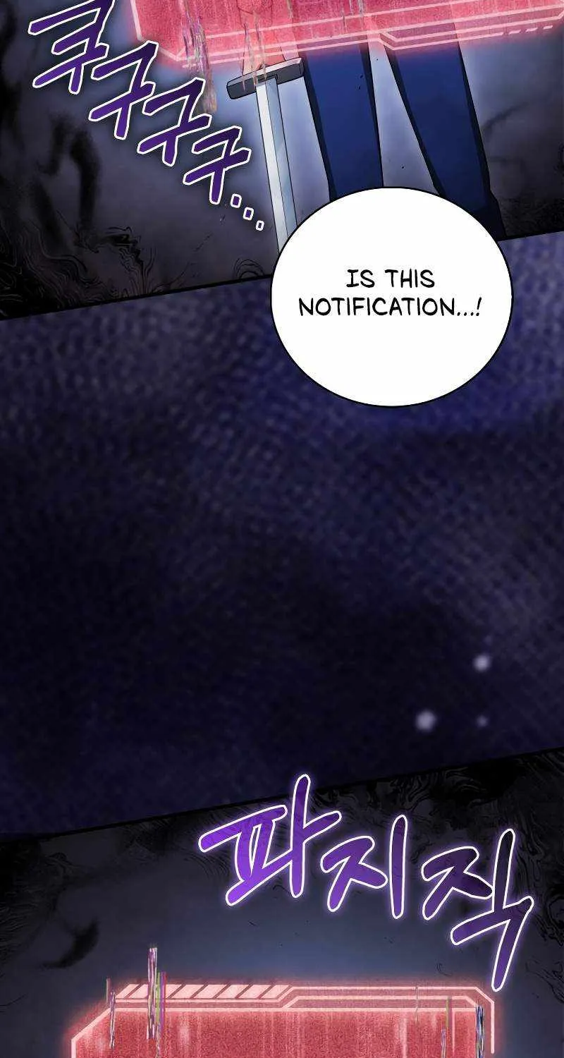 Max Talent Player (2024) Chapter 9 page 44 - 