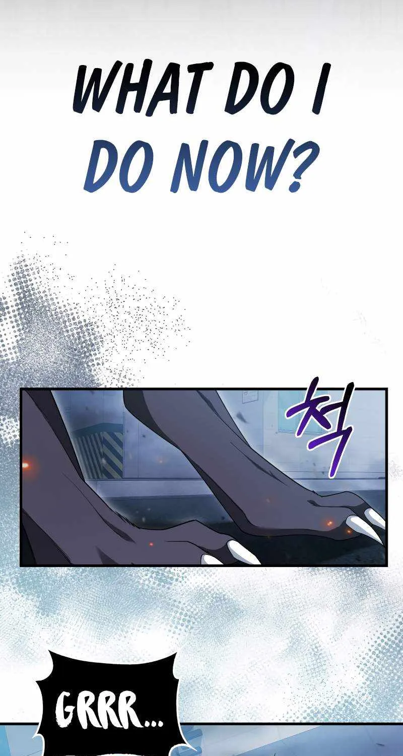 Max Talent Player (2024) Chapter 9 page 69 - 