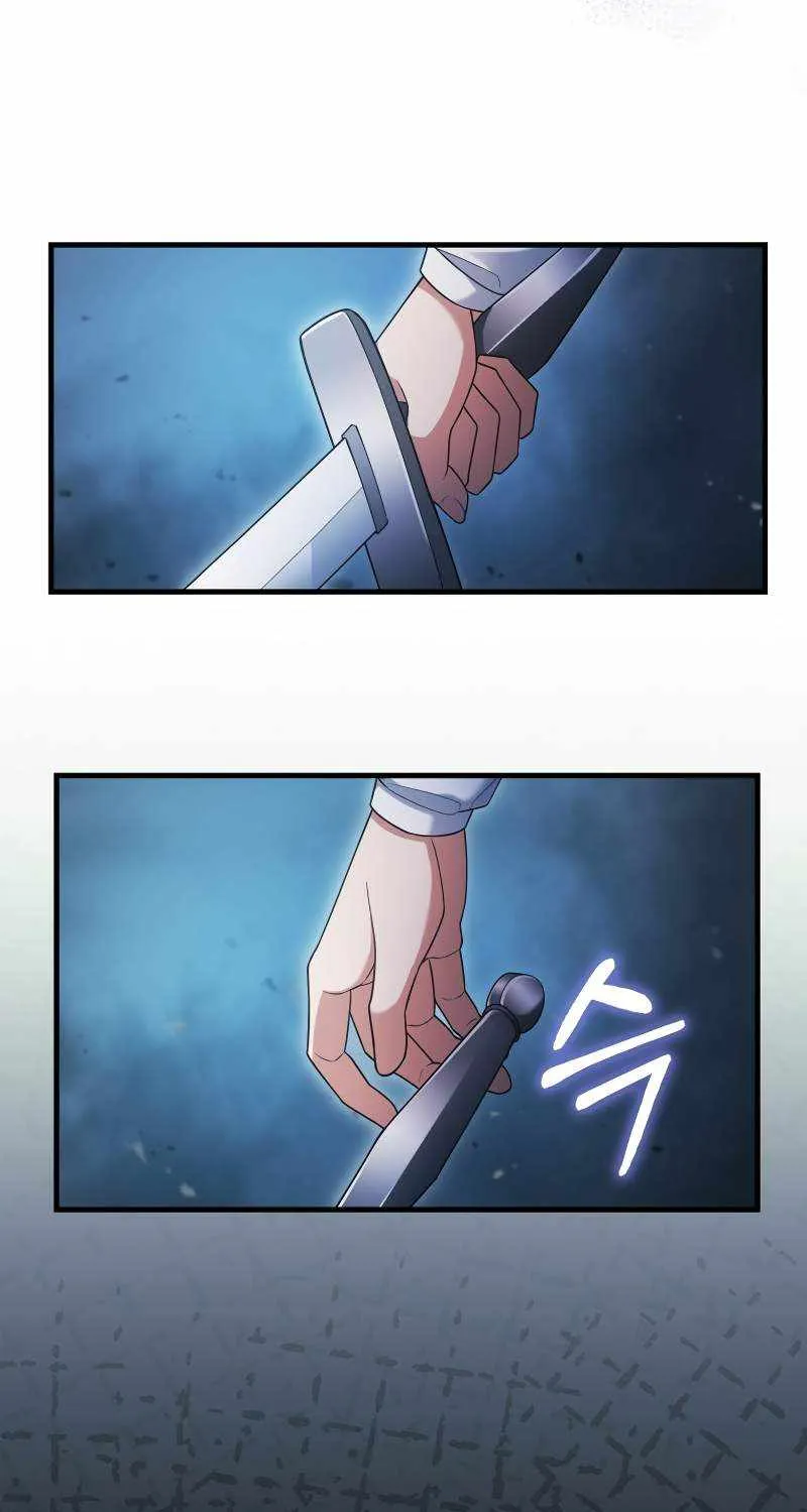 Max Talent Player (2024) Chapter 9 page 71 - 